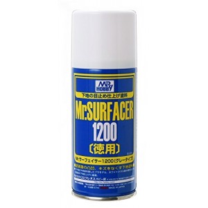 Gunze Mr Surfacer 1200 spray 