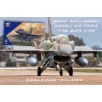 F-16I SUFA 1/48 PRE-ORDER 